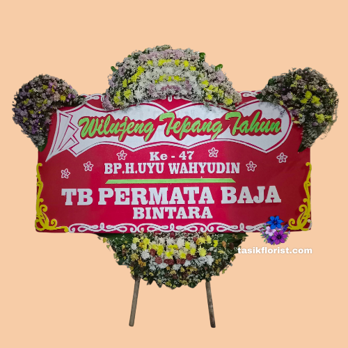 Karangan Bunga Papan Selamat & Sukses