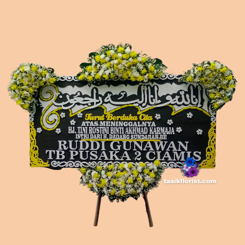 Karangan Bunga Papan Dukacita