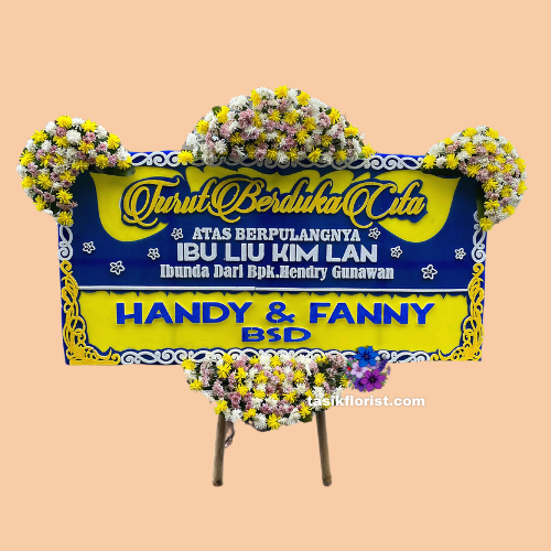 Karangan Buga Papan Dukacita