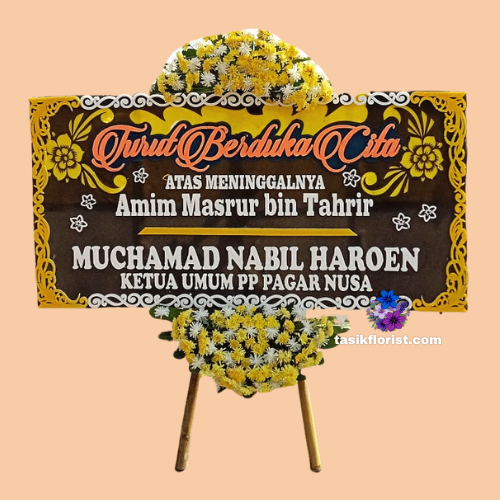 Karangan Bunga Papan Dukacita