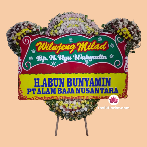 Karangan bunga papan di Cilongok, Jawa Tengah