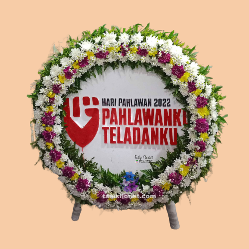 Toko karangan bunga terdekat di Kabupaten Bogor