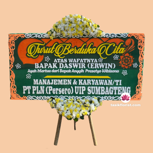 Karangan bunga papan di Purwokerto Selatan, Jawa Tengah