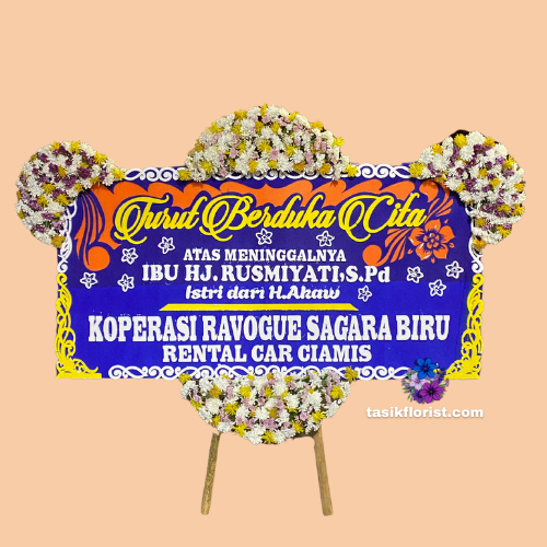 Karangan Bunga Papan Dukacita