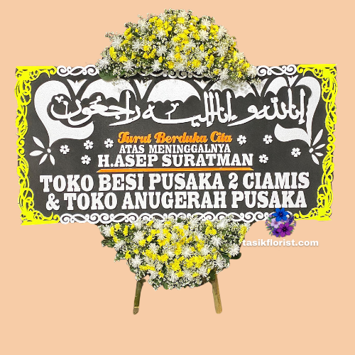 Karangan Bunga Papan Dukacita